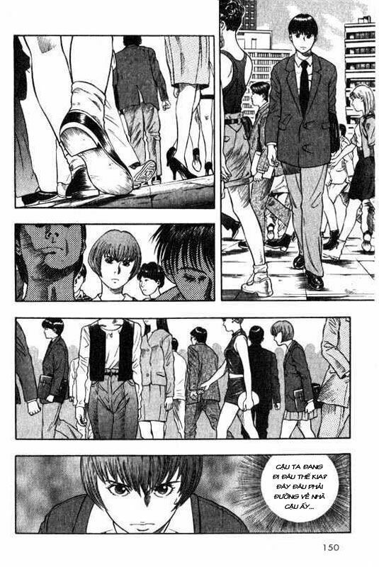 inugami chapter 3 13