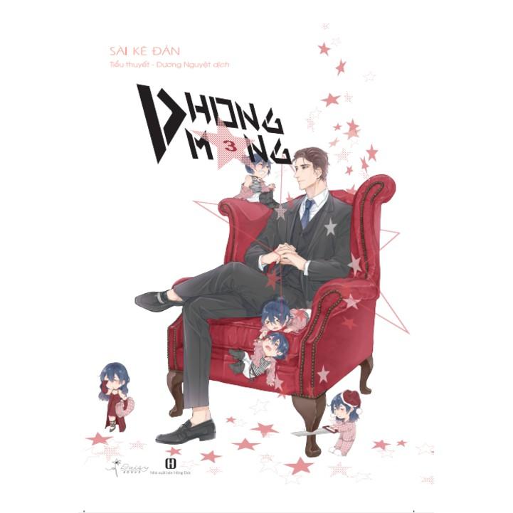 Sách Phong Mang Boxset Phong Mang Bookmark 2 Mặt Theo Bìa - Skybooks - BẢN QUYỀN