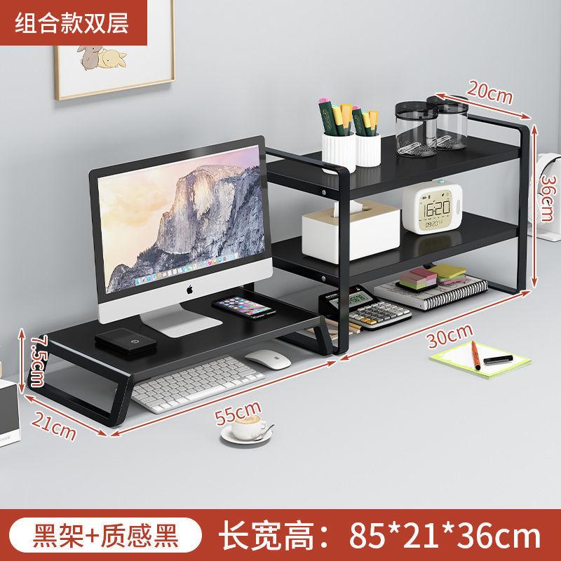 Phong cách mới nhất của màn hình máy tính để bàn tăng giá đỡ màn hình máy tính xách tay bảng giá đỡ máy tính để bàn văn phòng tủ lưu trữ kệ sách