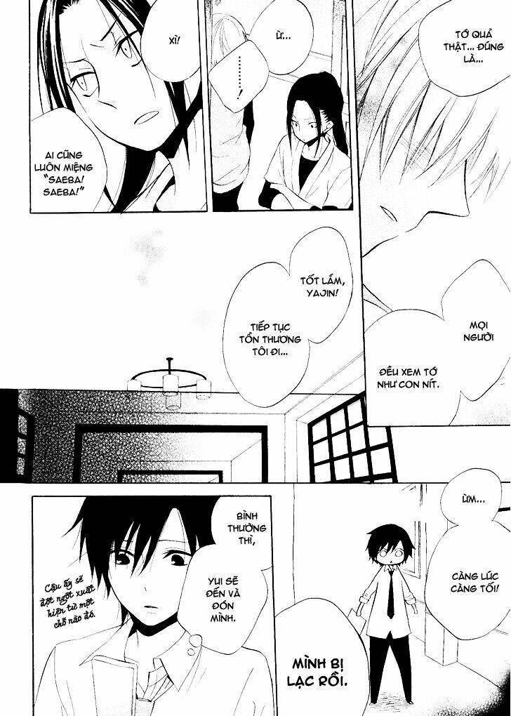 houou gakuen misoragumi chapter 22 21