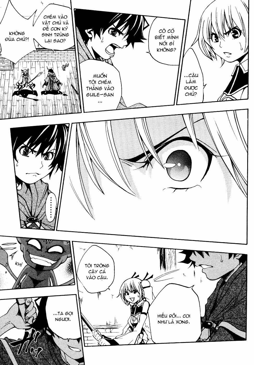 wizardry zeo chapter 2 32