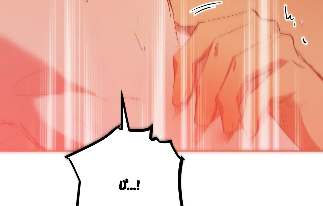 đàn thỏ của habibi chapter 26 50