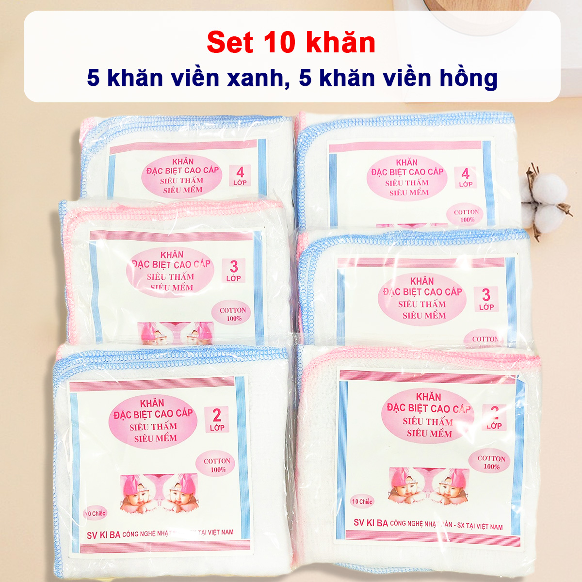 Khăn sữa cho bé Kiba siêu mềm siêu thấm 2 lớp, 3 lớp, 4 lớp kích thước 25x25cm – Set 10 khăn tiện lợi – KH005