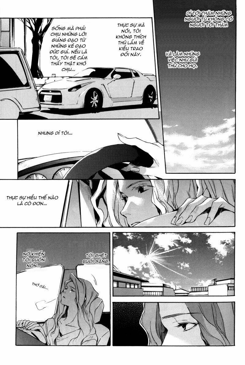 watashitachi no shiawase na jikan chapter 1 30