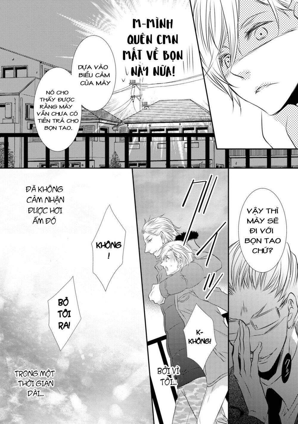 1k no ou-sama chapter 1 37