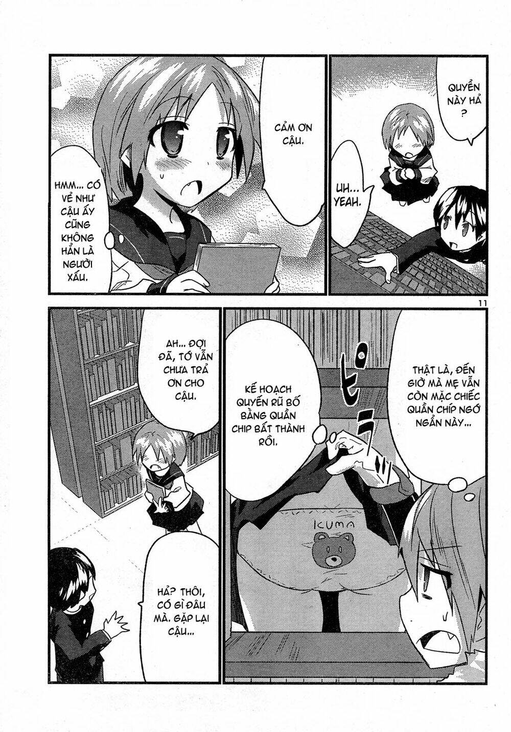 yomeiro choice chapter 30 11