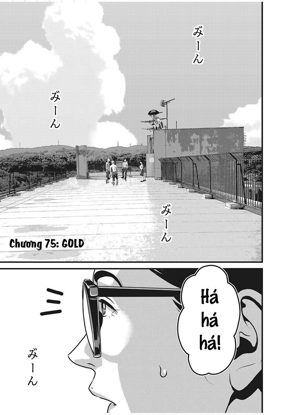 home room chapter 75 3