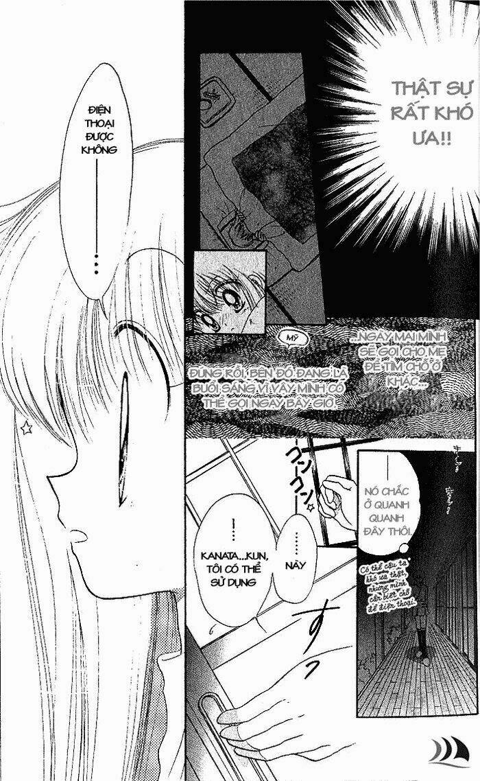 daa! daa! daa! chapter 1 25