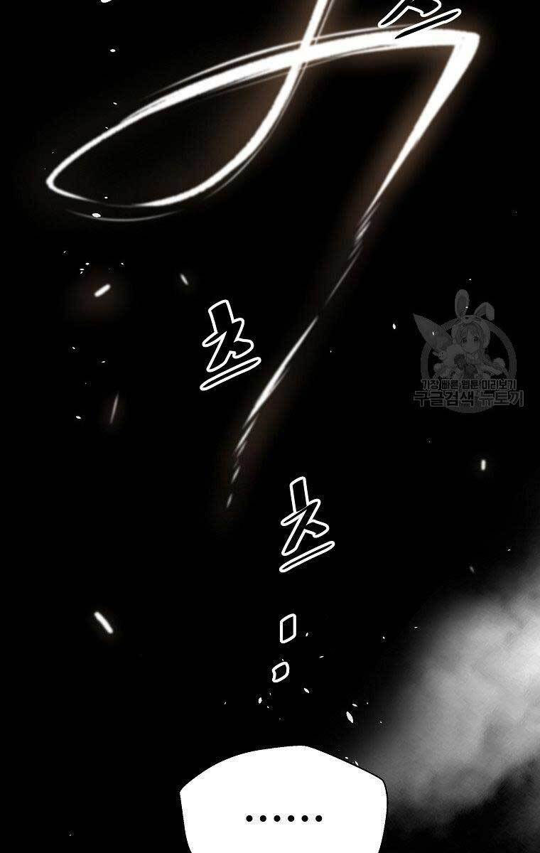 sự trở lại của huyền thoại chapter 67 28