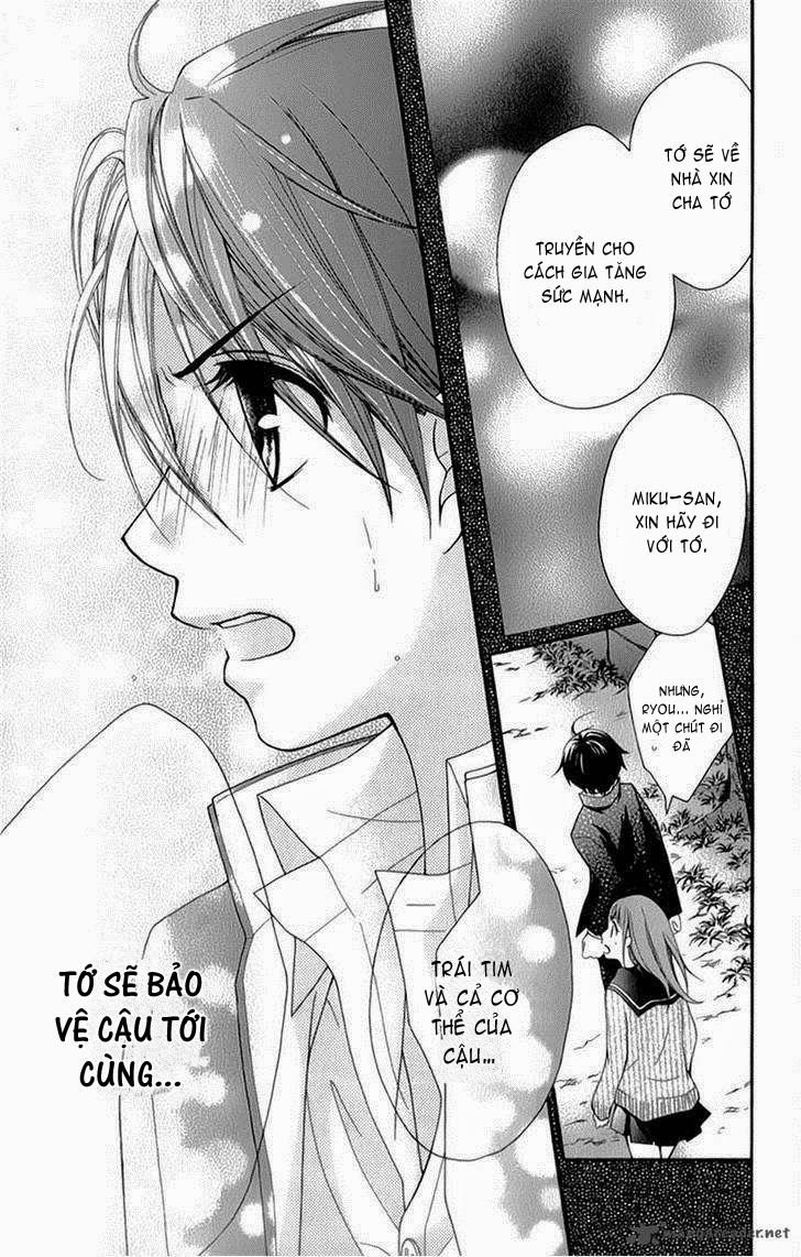 ayakashi hisen chapter 15 22