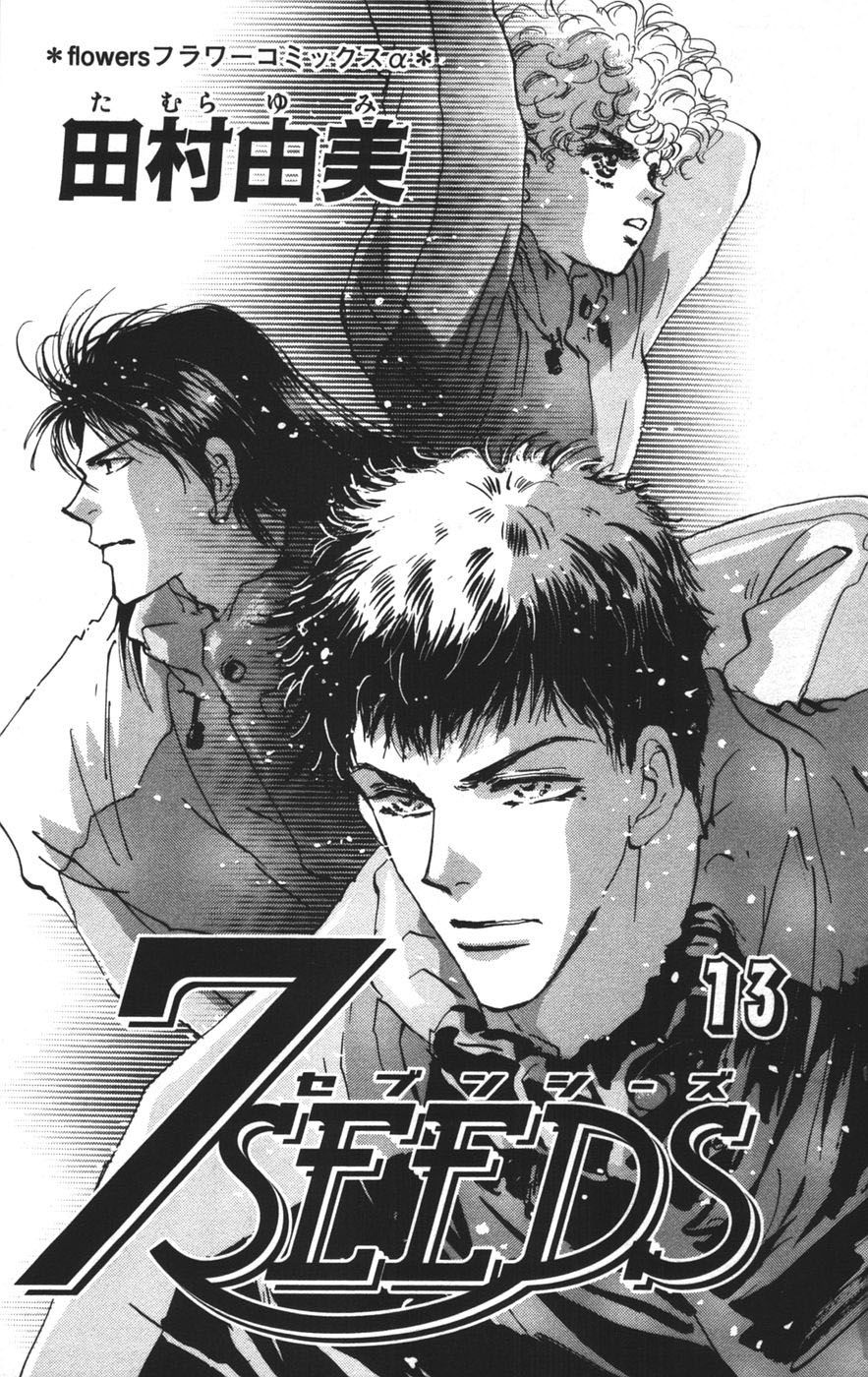 mầm sống chapter 67 5