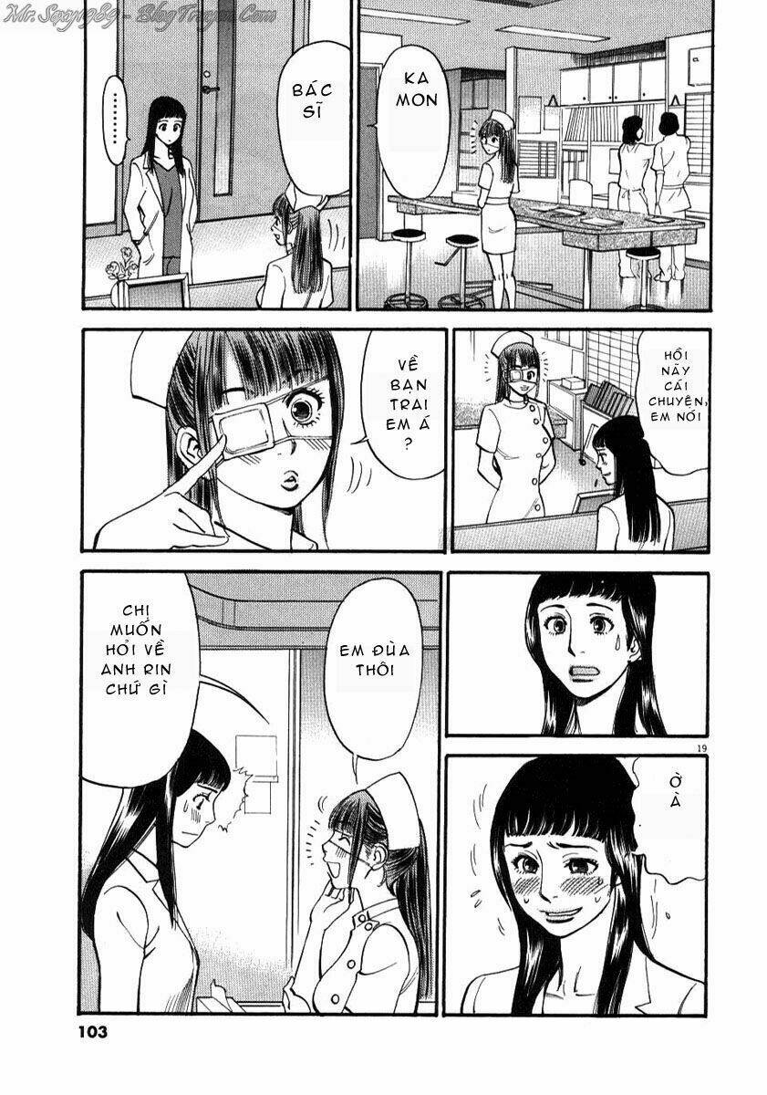 kono s wo mi yo chapter 13 19