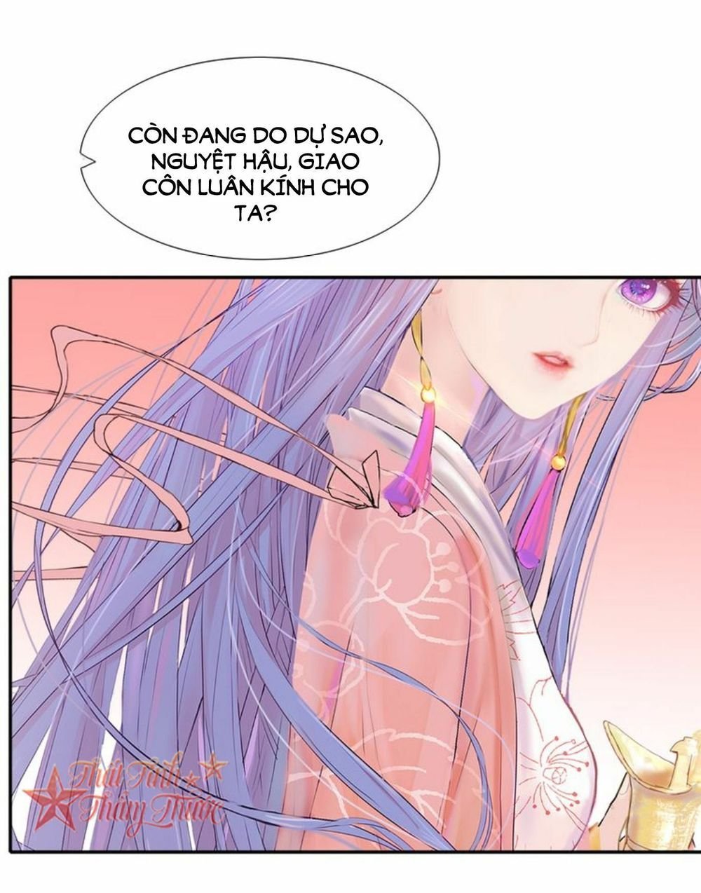 mộng văn sơn hải kinh chapter 21 46