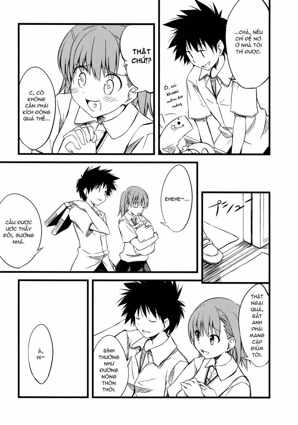ichaicha railgun! chapter 3 11