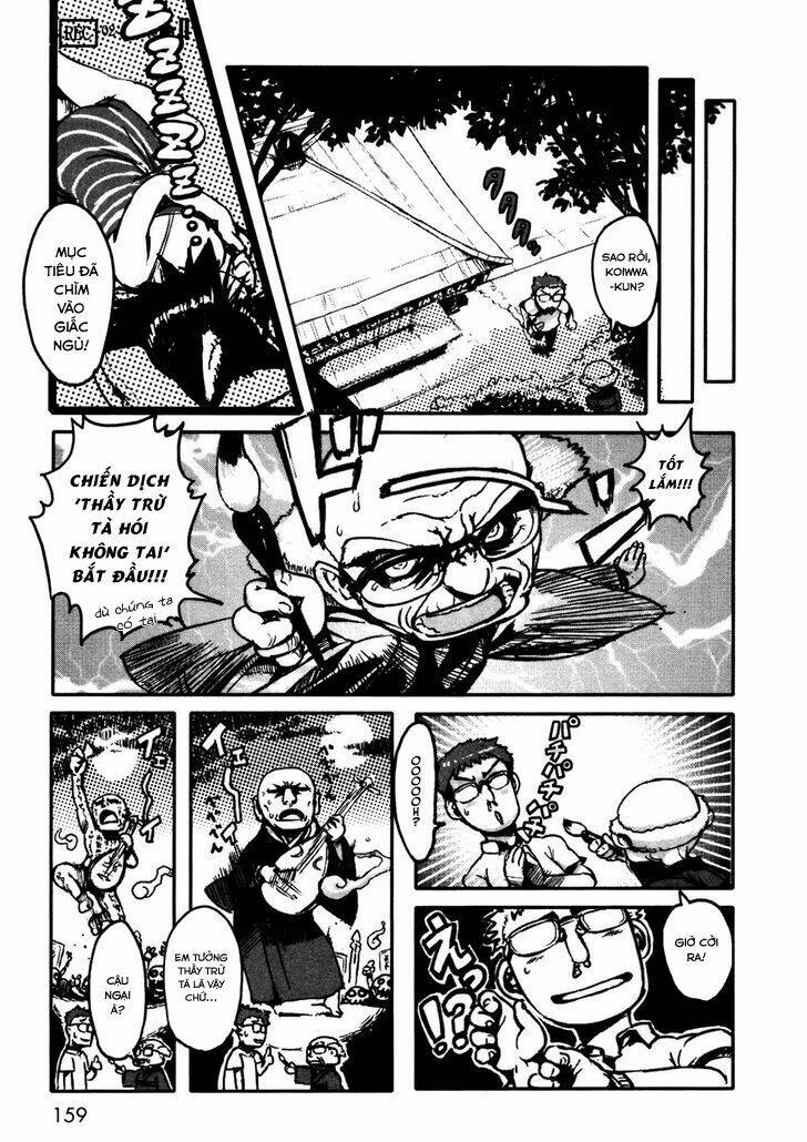 neko musume michikusa nikki chapter 5.5 19