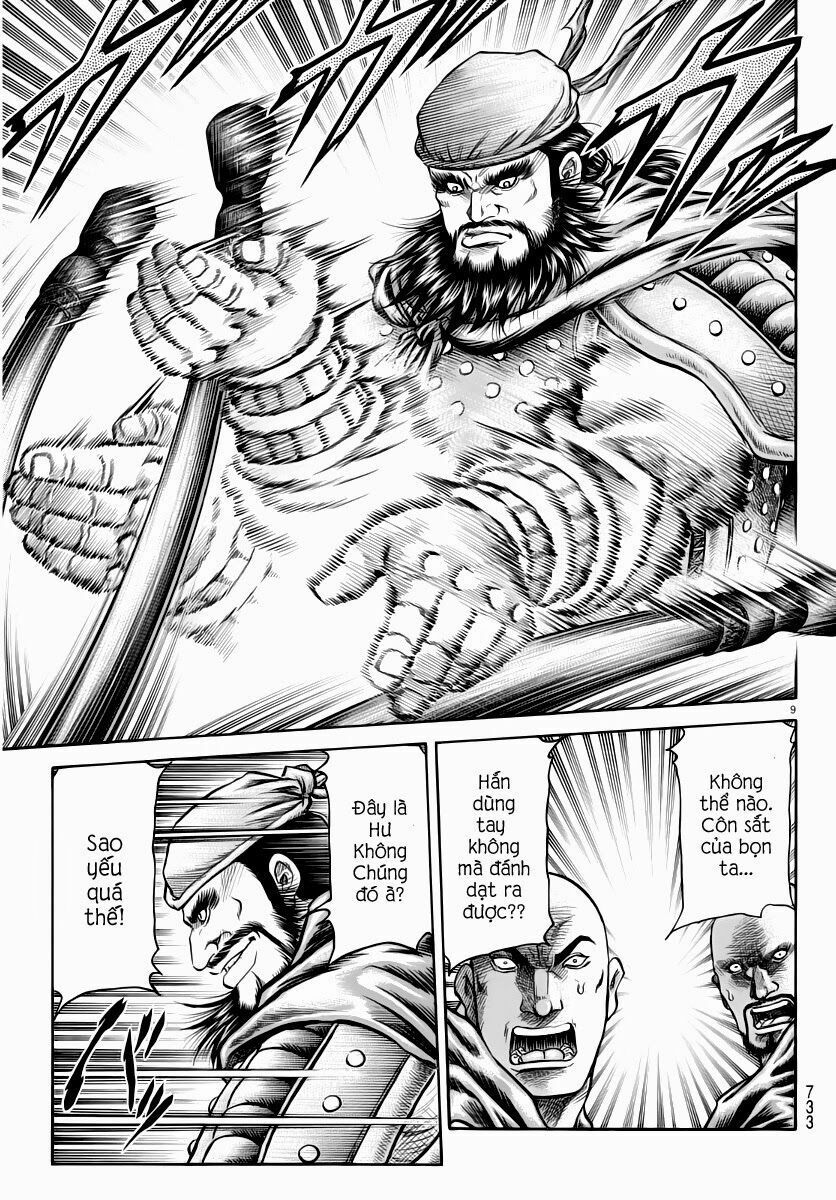 chú bé rồng - ryuuroden chapter 252 9