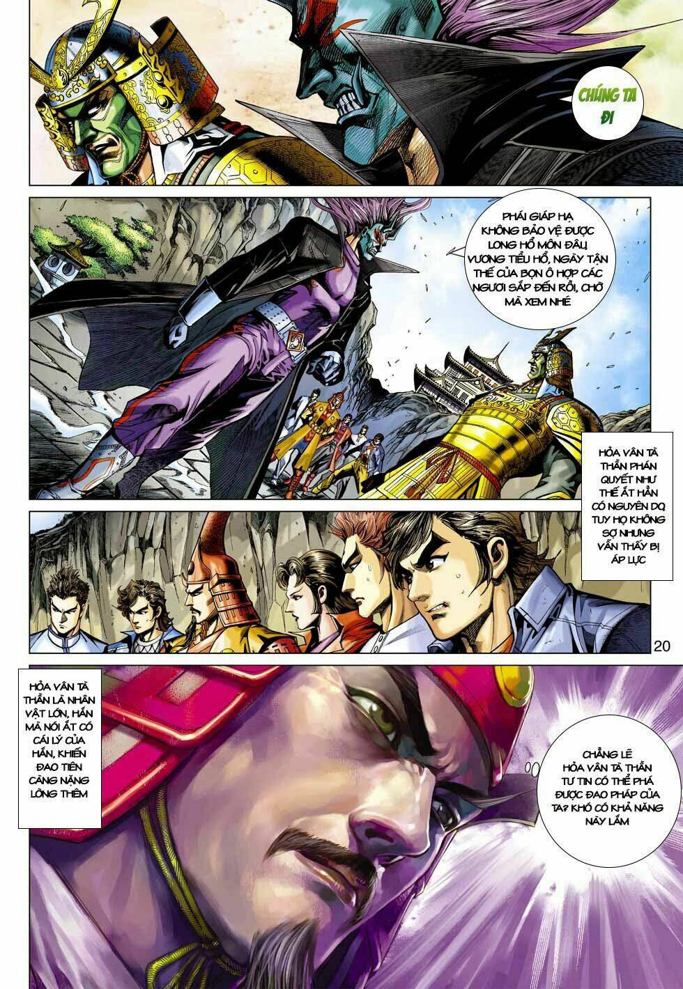 tân tác long hổ môn chapter 397 19