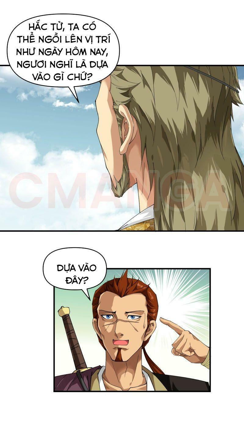 trọng sinh ta là đại thiên thần chapter 22 5