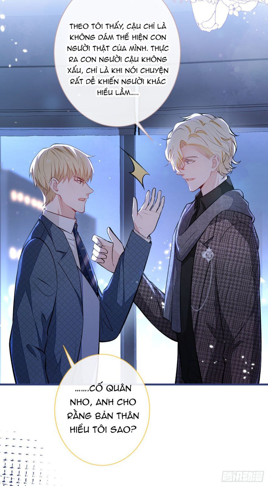 hotsearch của ảnh đế chapter 81 21