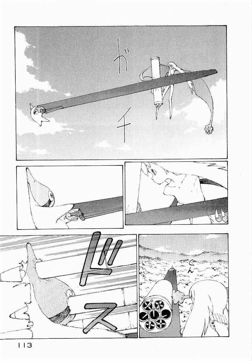 narutaru chapter 21 112