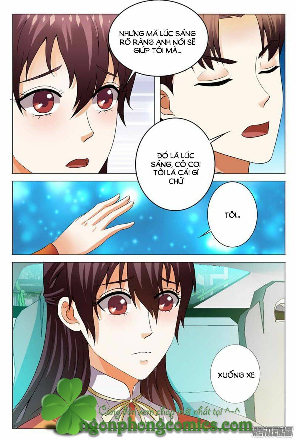 hào môn tiểu lão bà chapter 110 11