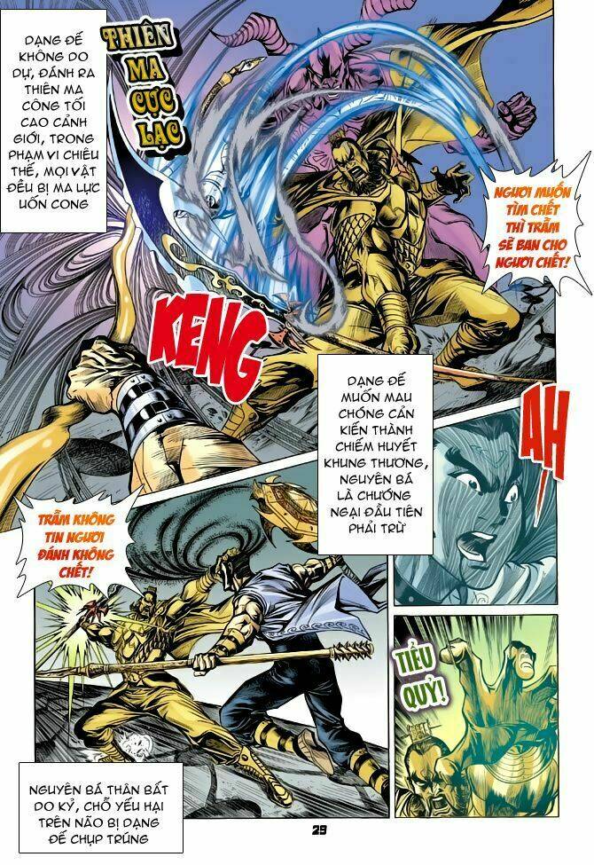 thiên tử truyền kỳ 4 - đại đường uy long chapter 54 28