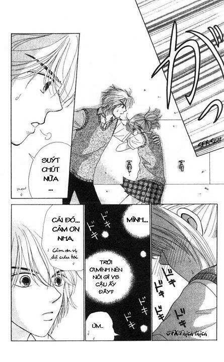 17-oneshot chapter 1 30