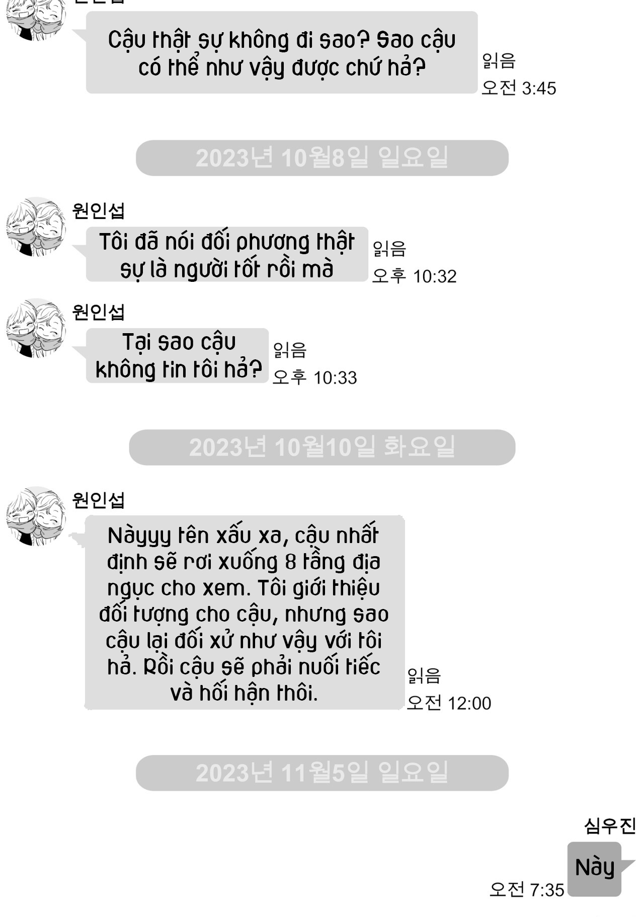Tỷ Lệ Xác Suất chapter 9.1 - Trang 14