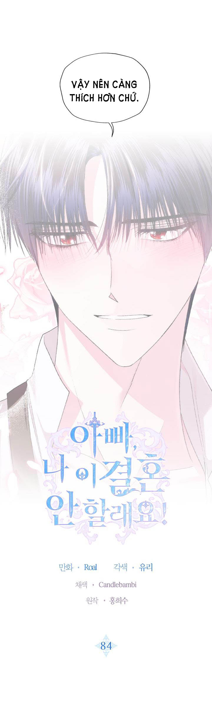 cha à, con không muốn kết hôn đâu chapter 84 4