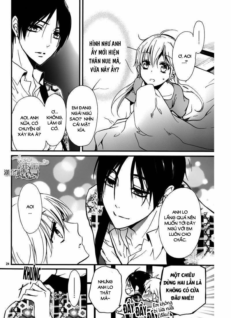 momochi-san chi no ayakashi ouji chapter 12 27