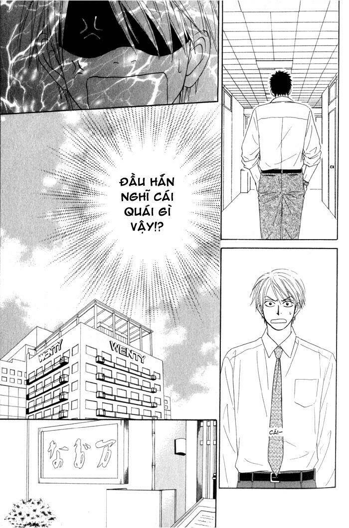 doushiyoumo nai keredo chapter 5.1 25