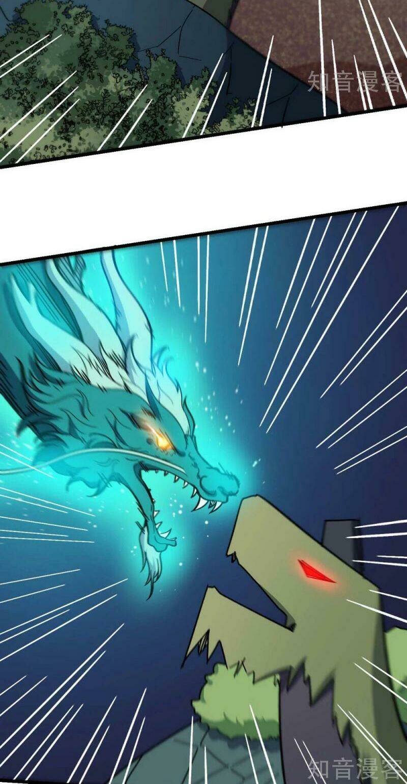 vườn trường cuồng sư hệ thống chapter 178 20