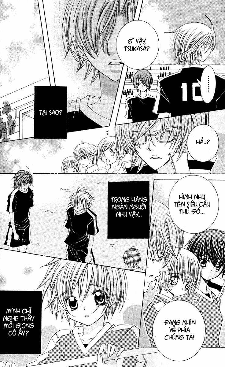 uwasa no midori-kun!! chapter 21 37