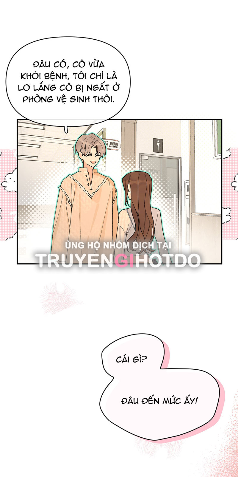 hôm nay anh đã chịu lộ tẩy chưa? chapter 7.1 13