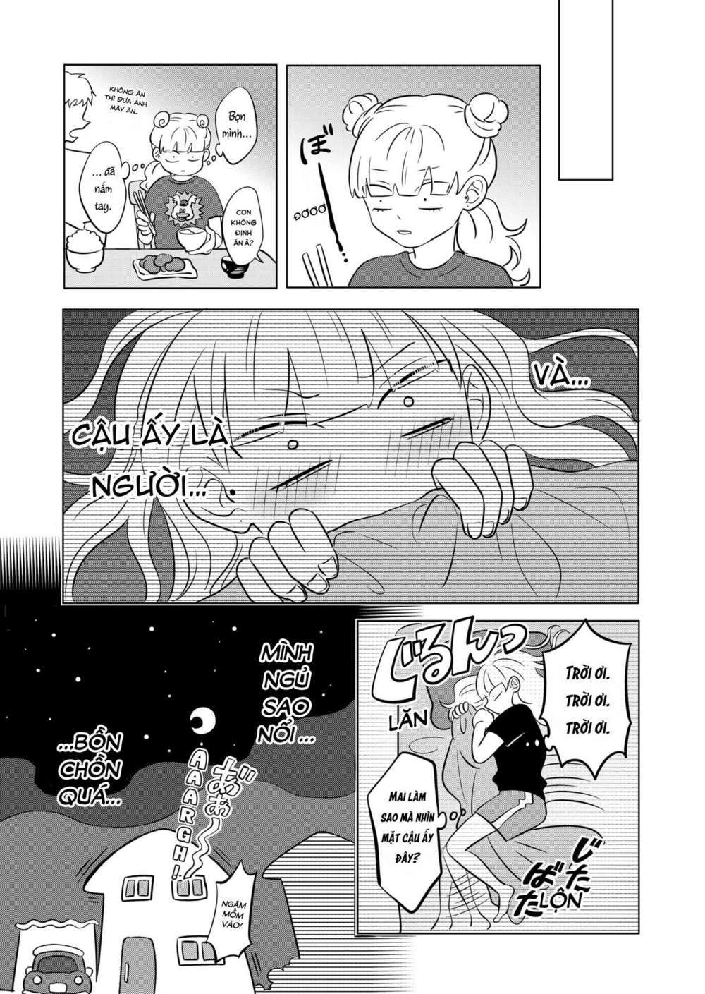 seihantai no kimi to boku chapter 1 18