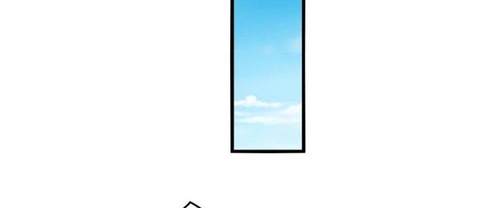 đại tần, ta là con tần thủy hoàng, giết địch thành thần chapter 19 3