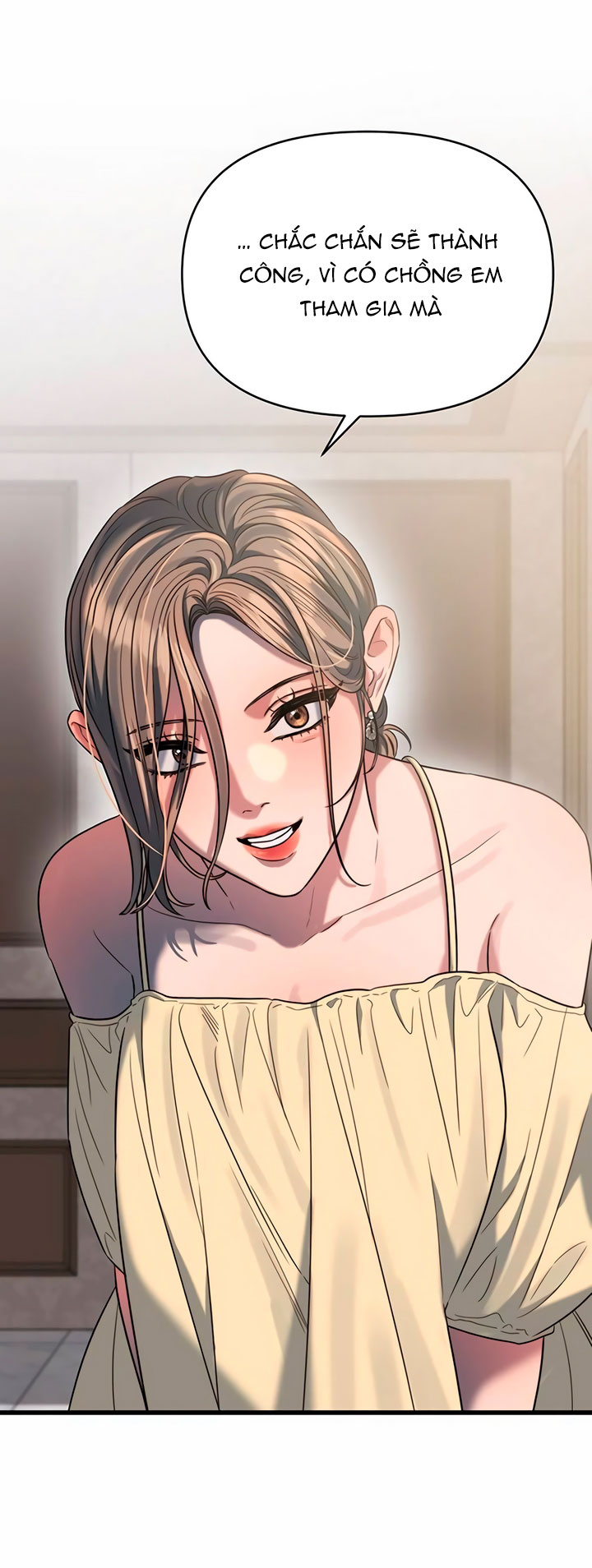 [18+] dục vọng tao nhã chapter 41.2 25