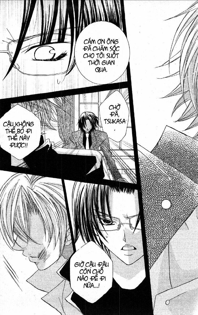 uwasa no midori-kun!! chapter 25.1 18