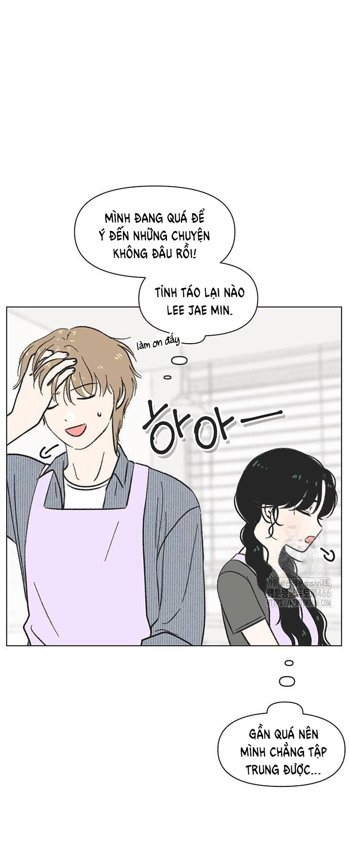 Thanh Xuân Đáng Yêu chapter 27.1 17