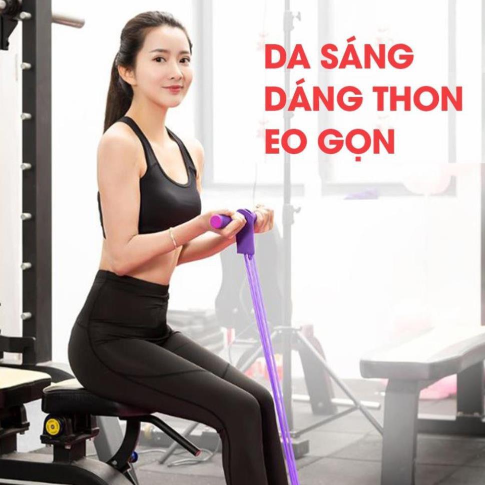 Dây Kéo Đàn Hồi 4 Ống Cao Su Bàn Đạp Chân Dụng Cụ Tập GYM Thể Dục Săn Chắc Bụng Tay Vai Tại Nhà Cho Nam Nữ