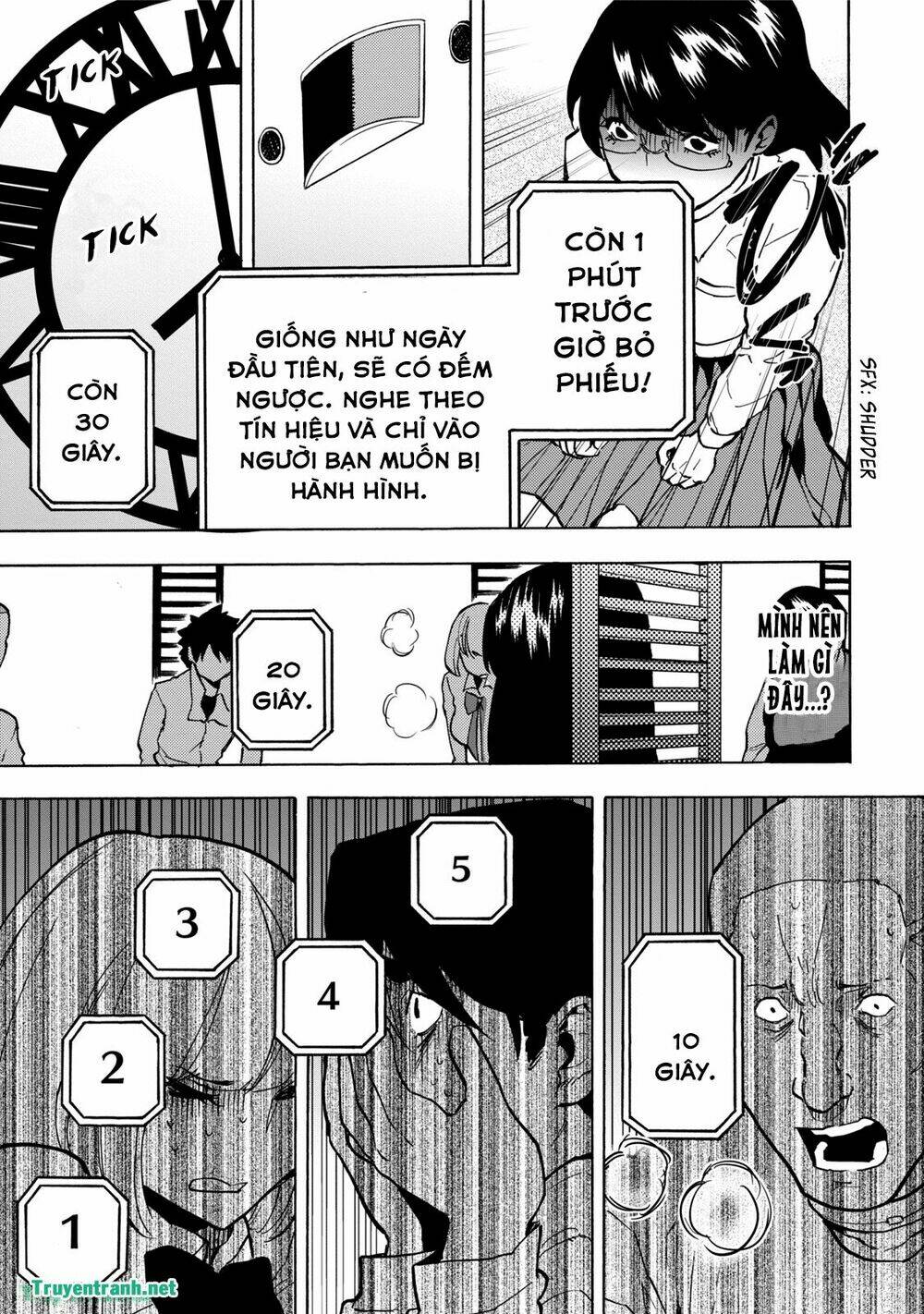jinrou game chapter 16 7
