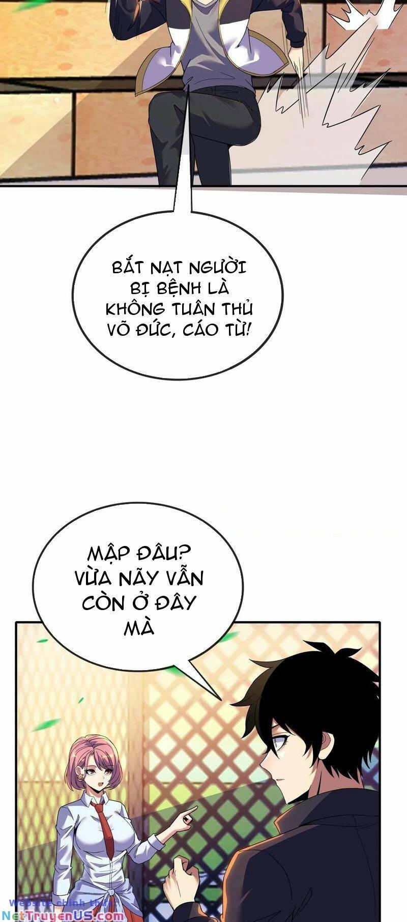 nhìn thấy thanh máu, ta xử tội thần linh chapter 142 5