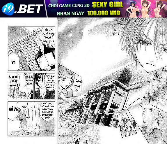bloody kiss chapter 4 53