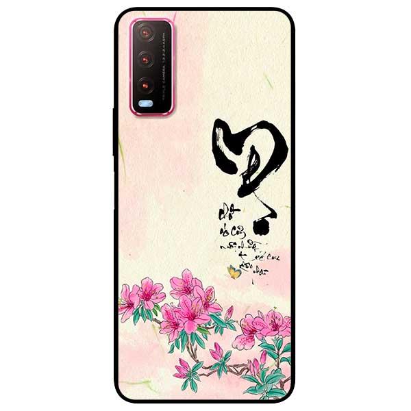 Ốp lưng dành cho Vivo Y20 - Vivo Y20s - Vivo Y12s - Thư Pháp Mẹ