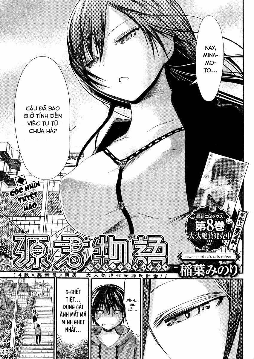 minamoto-kun monogatari chapter 190 1