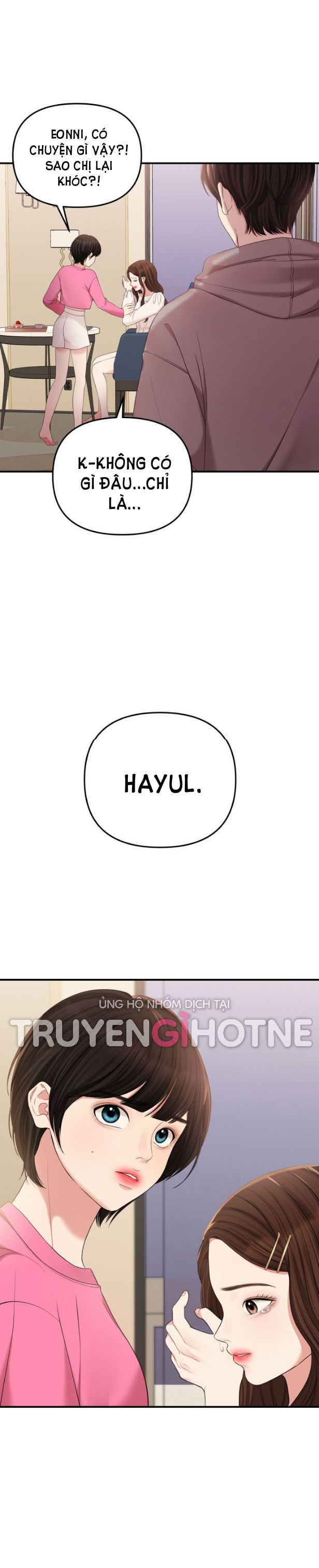 gửi em người đánh cắp những vì sao - to you who swallowed a star chapter 71.2 8