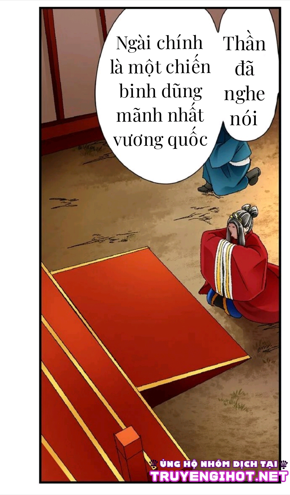 nhân viên mát-xa riêng của hoàng tử chapter 5 3