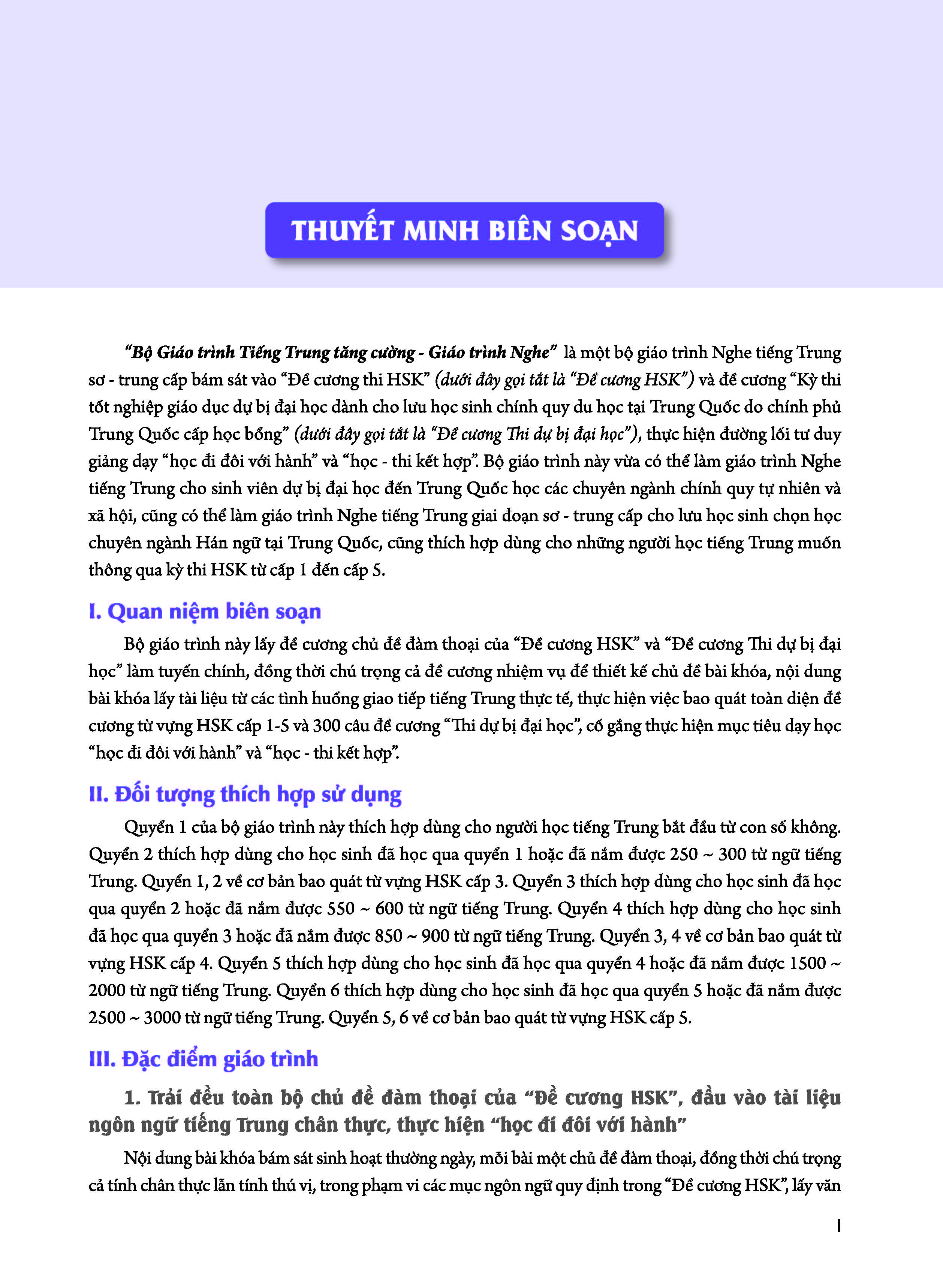 Giáo Trình Tiếng Trung Tăng Cường (Khổ Lớn - In Màu) - Giáo Trình Nghe 2 (Học Kèm Khóa Học Trực Tuyến Miễn Phí, Tặng File Nghe MP3)