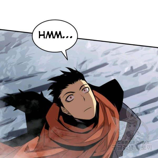 tôi là lính mới chapter 85 97