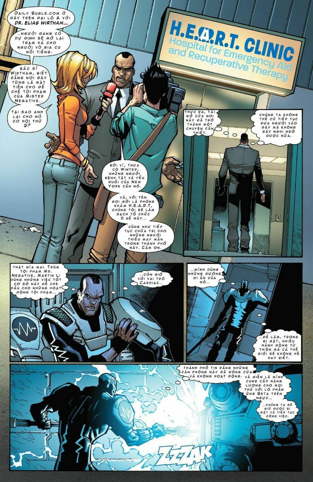superior spider man chapter 7 4